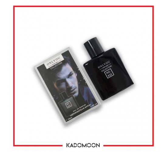 عطر مردانه برند ONLY YOU مدل شنل آبی